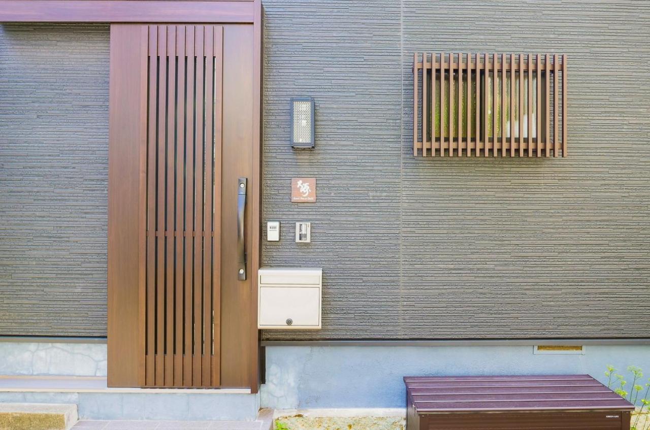 Japanese Modern House In Shinagawa Villa Tokyo Dış mekan fotoğraf