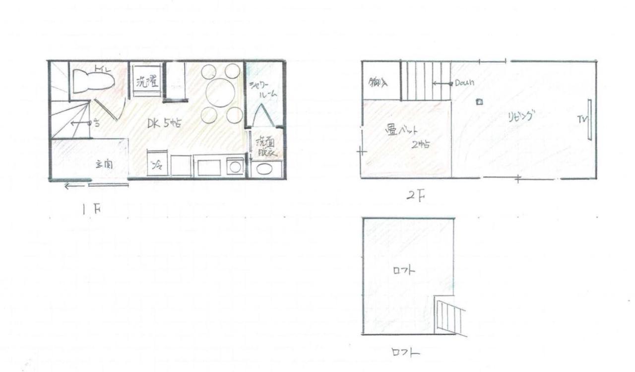 Japanese Modern House In Shinagawa Villa Tokyo Dış mekan fotoğraf